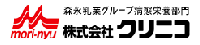 株式会社クリニコ