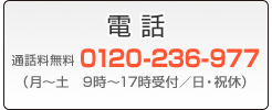 db@ʘb0120-236-977i`y@9`17t^Ejxj