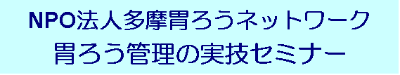 eLXg {bNX: NPO@l݂낤lbg[N@
݂낤Ǘ̎ZZ~i[

